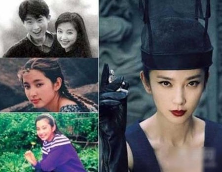 Nữ diễn viên Lý Băng
Băng