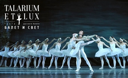 Xem tuyệt tác ballet “Hồ thiên nga” với công nghệ 3D - 2 Poster giới thiệu vở ballet “Hồ thiên nga” với công nghệ 3D