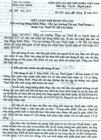 Nhiều dấu hiệu sai phạm ở chi cục thuế “ém” tiền ngân sách - 1 Nhiều dấu hiệu sai phạm ở chi cục thuế “ém” tiền ngân sách - 1