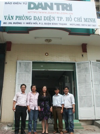 Lãnh đạo Cục báo chí thăm trụ sở mới của Dân trí tại TPHCM - 1