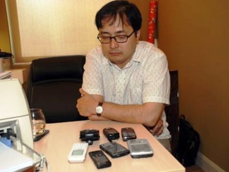 Ông Lê Công Định được ra tù trước hạn - 1 Lê Công Định lúc bị bắt