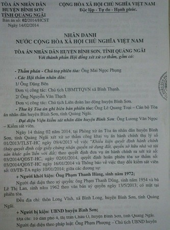 Nhiều điều cần làm rõ từ bản án “đất có tranh chấp vẫn cấp chủ quyền” - 1 Nhiều điều cần làm rõ từ bản án “đất có tranh chấp vẫn cấp chủ quyền”