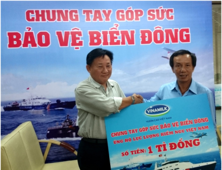 Vinamilk tiếp tục ủng hộ cán bộ chiến sĩ Kiểm ngư Việt Nam - 1 Ông Nguyễn Thanh Tú - Chủ tịch Công đoàn, Công ty Vinamilk cho biết: