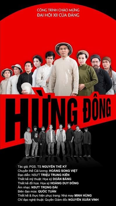 Vươn ra thế giới, không quên bảo tồn bản sắc dân tộc - 1