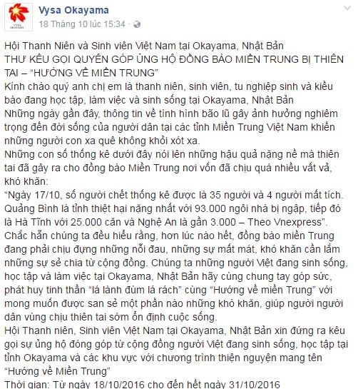 Lời kêu gọi trên diễn đàn Hội Thanh niên - sinh viên Việt Nam tại tỉnh Okayama (Nhật Bản)