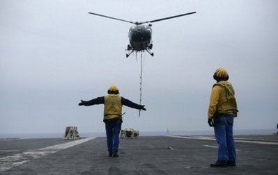 Trực thăng tấn công lần đầu oanh kích Libya - 1 Trực thăng tấn công lần đầu oanh kích Libya - 1