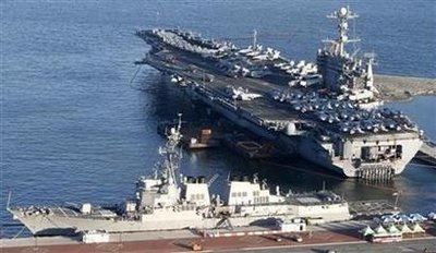 Hải quân Mỹ chặn tàu Triều Tiên - 1