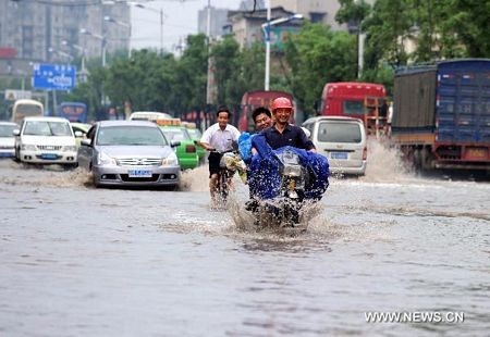 Trung Quốc: 14 người chết, 35 người mất tích vì lũ lụt - 7 Trung Quốc: 14 người chết, 35 người mất tích vì lũ lụt - 7