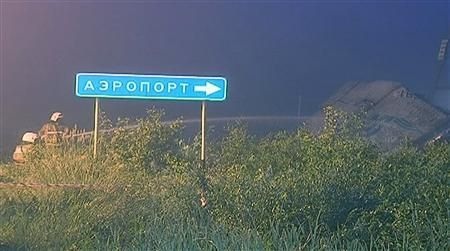 Hiện trường vụ tai nạn máy bay thảm khốc tại Nga - 6