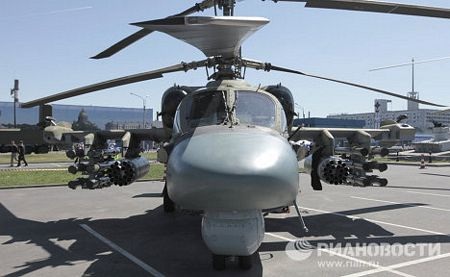 Tàu chiến thế giới hội tụ tại triển lãm hải quân Nga - 11