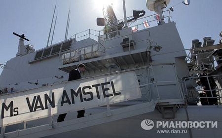 Tàu chiến thế giới hội tụ tại triển lãm hải quân Nga - 3