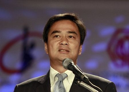 Đảng thân Thaksin thắng áp đảo, Thủ tướng Abhisit thừa nhận thất bại - 2 Đảng thân Thaksin thắng áp đảo, Thủ tướng Abhisit thừa nhận thất bại - 2