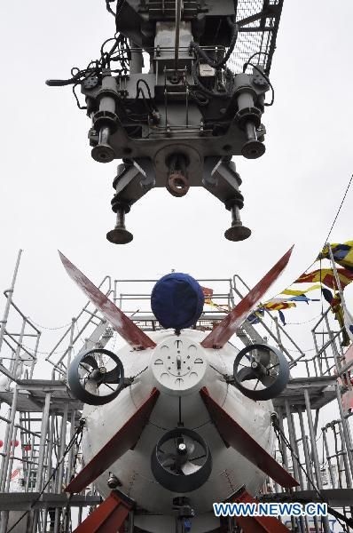 Trung Quốc đưa tàu lặn xuống độ sâu 5.000m dưới Thái Bình Dương - 3 Trung Quốc đưa tàu lặn xuống độ sâu 5.000m dưới Thái Bình Dương - 3