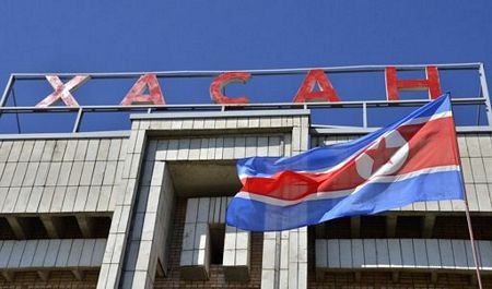 Ảnh nhà lãnh đạo Triều Tiên thăm Nga - 3