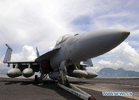 Ngắm tàu sân bay Mỹ tại cảng Hồng Kông - 6 Ngắm tàu sân bay Mỹ tại cảng Hồng Kông - 6