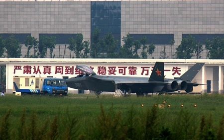 Trung Quốc tiếp tục thử nghiệm chiến đấu cơ tàng hình  - 1