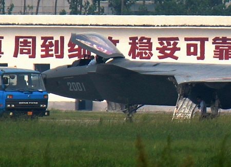 Trung Quốc tiếp tục thử nghiệm chiến đấu cơ tàng hình  - 4