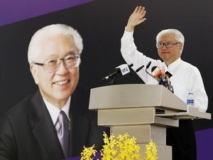 Quốc đảo Singapore bầu tổng thống - 1 Quốc đảo Singapore bầu tổng thống - 1