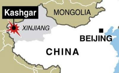 Động đất tại Trung Quốc, 26 người bị thương - 1