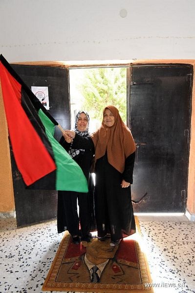 Trường học mở cửa trở lại tại Tripoli - 2