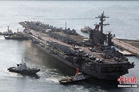 Xem tàu sân bay của các quốc gia trên thế giới - 5