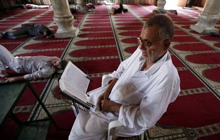 Thế giới Hồi giáo bắt đầu thánh lễ Ramadan - 5
