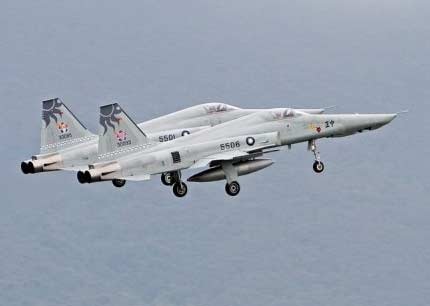 Đài Loan “giam chân” phi đội bay già nua sau tai nạn - 1