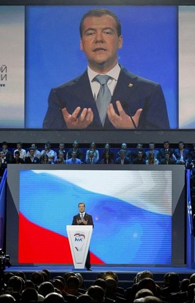 Bộ đôi quyền lực Putin-Medvedev tại đại hội đảng  - 3