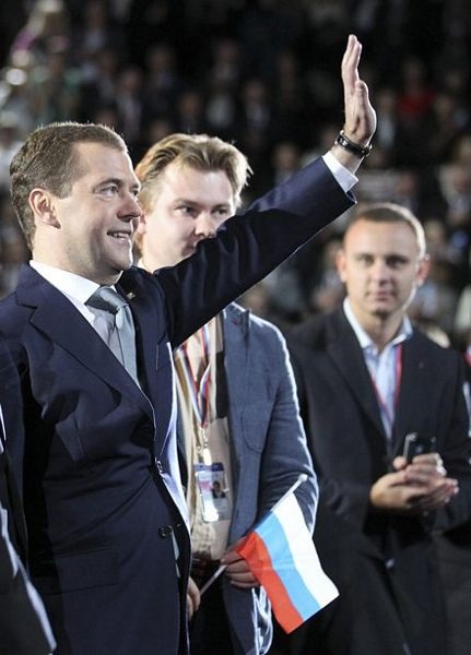 Bộ đôi quyền lực Putin-Medvedev tại đại hội đảng  - 15