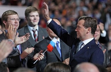 Bộ đôi quyền lực Putin-Medvedev tại đại hội đảng  - 16