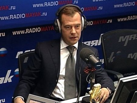 Tài lẻ của Tổng thống Nga Medvedev  - 16