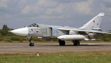 Máy bay ném bom Su-24 gặp nạn, 2 phi công thiệt mạng - 1 Máy bay ném bom Su-24 gặp nạn, 2 phi công thiệt mạng - 1