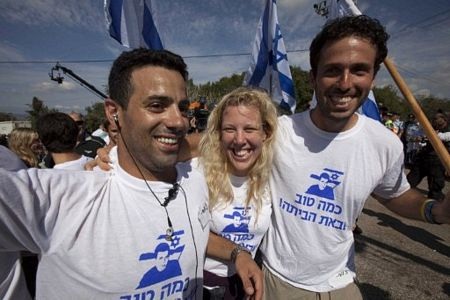 Cuộc trao đổi tù nhân lịch sử giữa Israel và Hamas - 21