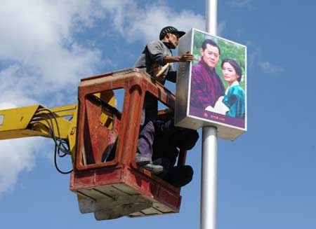 Nguyên thủ quốc gia trẻ nhất thế giới cưới thường dân - 15