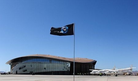 Khai trương sân bay vũ trụ đầu tiên trên thế giới  - 6