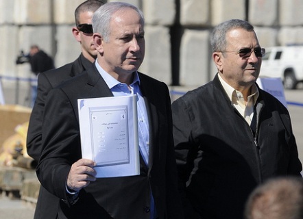 Israel sẽ không báo trước cho Mỹ nếu tấn công Iran - 1