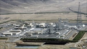 “Điểm danh” các cơ sở hạt nhân chính của Iran - 2 “Điểm danh” các cơ sở hạt nhân chính của Iran - 2