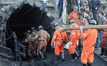 Trung Quốc bắt phó quản đốc mỏ than dàn dựng vụ thoát nạn giả - 1 Trung Quốc bắt phó quản đốc mỏ than dàn dựng vụ thoát nạn giả - 1