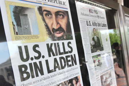 Osama bin Laden không chỉ huy al-Qaeda trước khi chết - 1 Osama bin Laden không chỉ huy al-Qaeda trước khi chết - 1