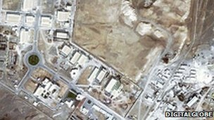 “Điểm danh” các cơ sở hạt nhân chính của Iran - 6 “Điểm danh” các cơ sở hạt nhân chính của Iran - 6