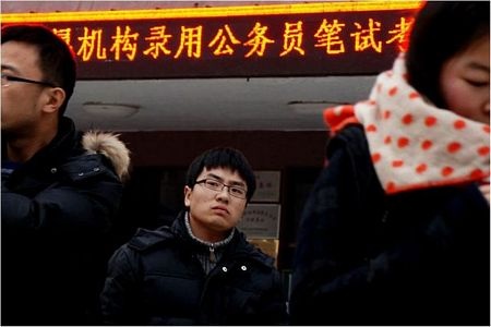 Thi tuyển công chức khốc liệt ở Trung Quốc - 14