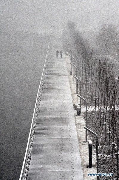 Tuyết phủ trắng miền bắc và trung Trung Quốc - 10