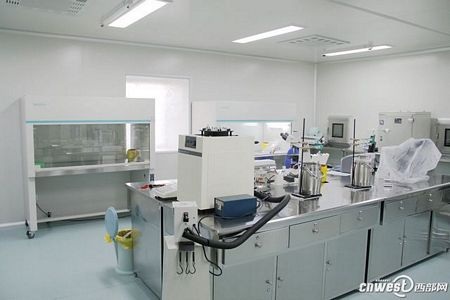 “Đột nhập” ngân hàng tinh trùng đầu tiên ở đông bắc Trung Quốc - 10