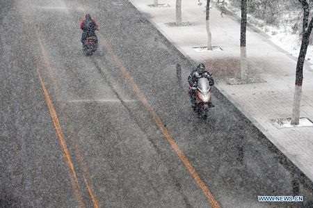 Tuyết phủ trắng miền bắc và trung Trung Quốc - 11