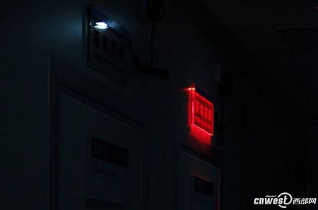 “Đột nhập” ngân hàng tinh trùng đầu tiên ở đông bắc Trung Quốc - 2