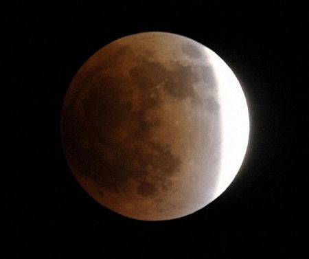 Thế giới chiêm ngưỡng hiện tượng “gấu ăn trăng”  - 6