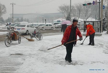 Tuyết phủ trắng miền bắc và trung Trung Quốc - 15