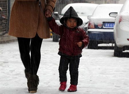 Tuyết phủ trắng miền bắc và trung Trung Quốc - 4
