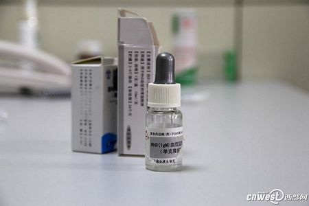 “Đột nhập” ngân hàng tinh trùng đầu tiên ở đông bắc Trung Quốc - 5