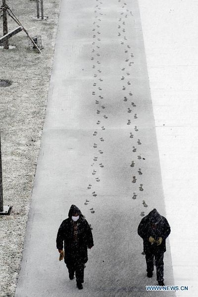 Tuyết phủ trắng miền bắc và trung Trung Quốc - 8